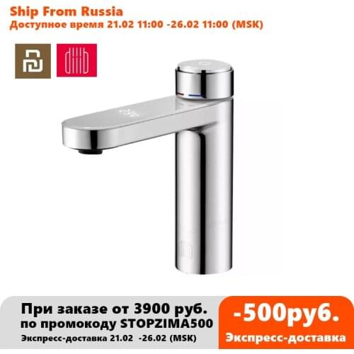2020 Youpin Diiib Future Faucet Translucent Tempered Glass Panel LED Digital Display Faucet Water Temperature Adjustable Kitchen