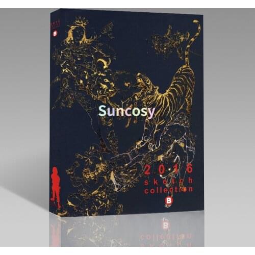 1 Book/set,Kim Jung-Gi 2016 Sketch Collection Book Volume B Comic Sketch Manuscript Illustration Book Art Student Area Books