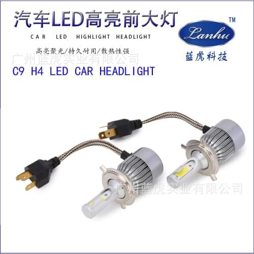 C9 LED automobile headlamp LED headlamp H1 H3 H4 H7 H11 9006