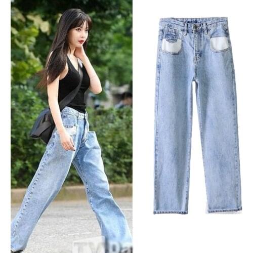 Kpop 4Minute Kim Hyun A summer new Vintage High Waist Wide Leg Denim pants girl Students wild Loose Harajuku Womens Casual jeans