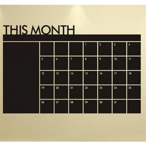 Love Knot Black Wall Stickers