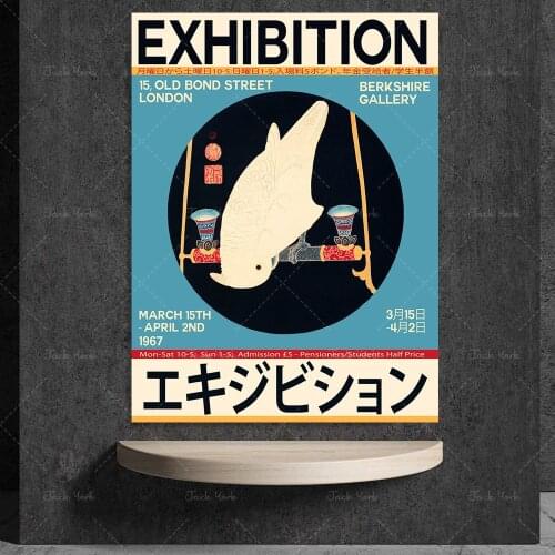 Japanese Art Exhibition Poster London 1967 Unique Japanese Print