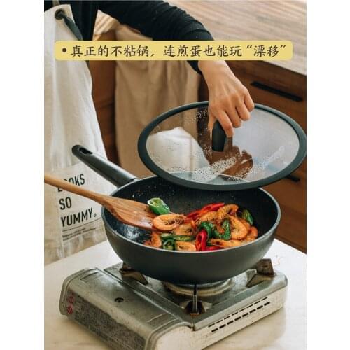 Chinese style wok non stick household cooking smokeless pot glass lid electromagnetic furnace and gas cooker chefs frying pan