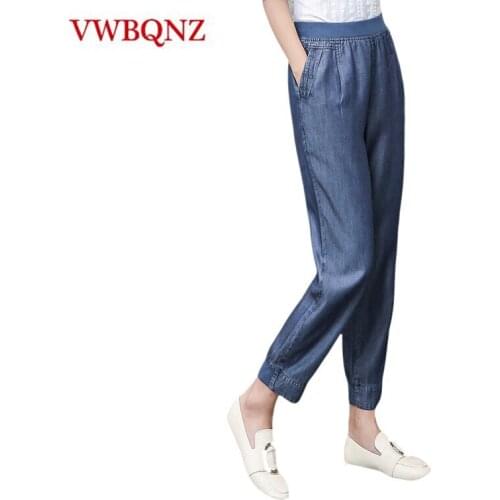 VWBQNZ Women's Trousers Harem Pants