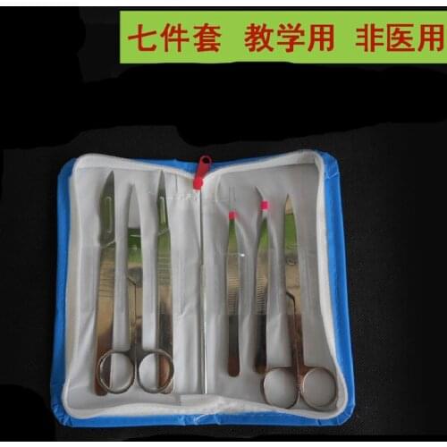 Biological dissector 7 pieces per set Dissecting needle Lancet Tweezers Biological dissection tool set
