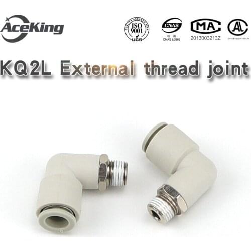Pneumatic right-angle adapter kq2l04/06/08/10/12-01/02/03/04 /M5 KQ2L04-M5 KQ2L 06-01 KQ2L08-01 KQ2L08-02K Q2L10-02 KQ2L10-03