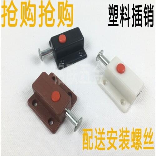 Mail Furniture Hardware Plastic Automatic Button Furniture Open Plug Counter Door Spring Plug thumb latch bolt