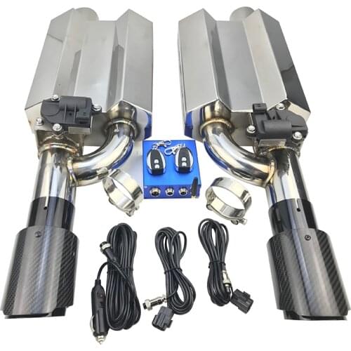 Exhaust valve muffler 51mm63mm70mm76mm electric valve muffler valve + A.K tail throat muffler exhaust valve electric control car