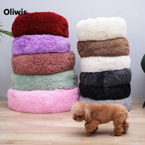VIP Links for pet bed 40-100cm