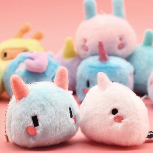 Mini Cute Taste Monster Plush Doll Key Chain Kawaii Mobile Phone Ornaments Plush Toys Animal Ornaments Stuffed Doll Child Gift