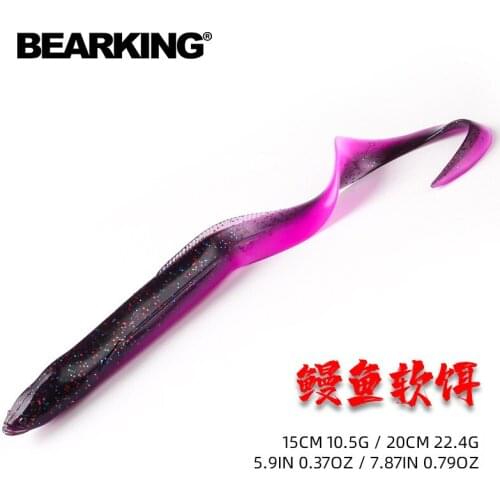 BEARKING Soft Fishing Lures 20cm 15cm Artificial Lures Fishing Worm Silicone Bass Pike Minnow Swimbait Jigging Plastic Baits