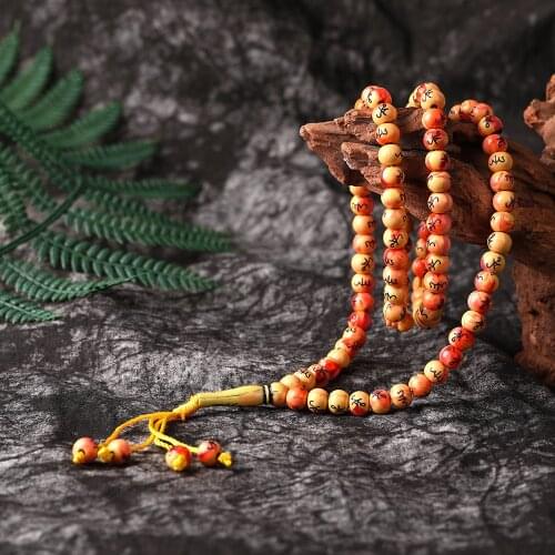New 99pcs Allah Middle East Bracelets Tesbih Islamic Prayer Beads Tasbih Muslim Prayer Beads Rosary Charm Jewelry Islam Jewelry
