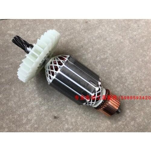 Suitable for Caton 5900 9 "235mm portable woodworking electric circular saw rotor copper wire 7 tooth high-quality accessories