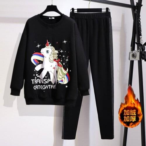 Autumn Winter velvet warm sports suit women plus size bust 156cm 6XL 7XL 8XL 9XL 10XL striped sweatshirt elasticated pants