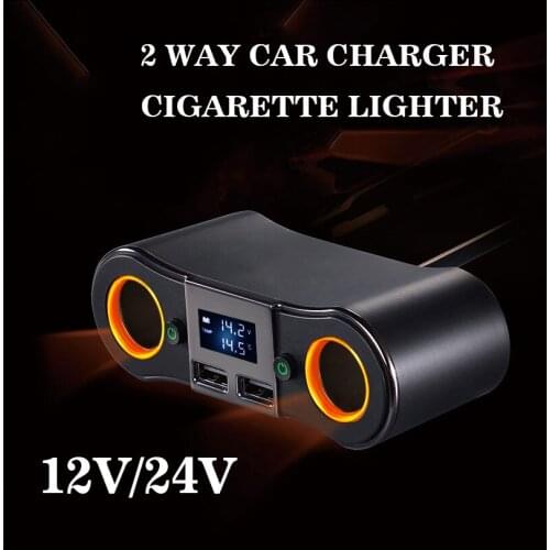 Dual USB 2Ports 80W 5V 2.1A Car Charger Cigarette Lighter for DVR GPS Mobile Phone Electronic Accessories