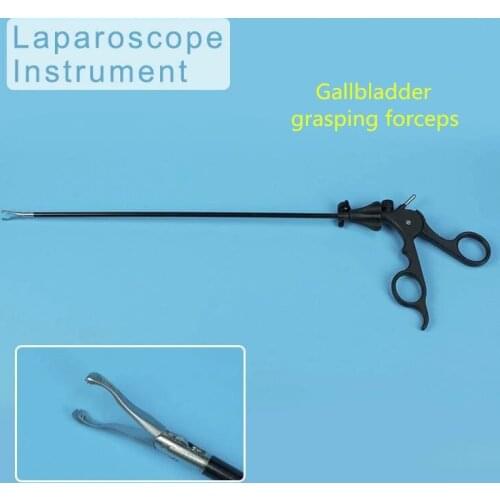 Thoracic and Laparoscopic Surgical Instruments Coarse Tooth Gallbladder Grasping Forceps Large gallbladder grasping forceps 5/10
