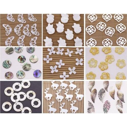 10PCS Natural White Black mother of pearl shell Jewelry Making 10mm-50mm Round Drop Leaf Choose