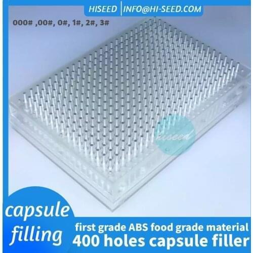 Capsule plate No. 0 No. 1 No. 2 No. 3 No. 4# 100 holes 200 holes 400 holes capsule shell filling device filling plate filling po