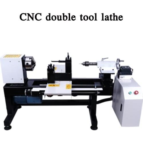 Multifunctional CNC double knife lathe micro machine tool automatic household CNC bead engraving CNC machine 220V 1500W