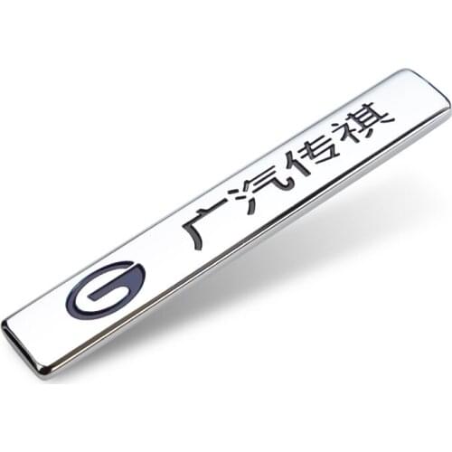 Leaf Car Side Fender Emblem Stickers 1Pcs/set For Trumpchi Logo GA3 GA6 GA8 GS8 GS3 GS5 GM8 2017 2018 2019 2020 Car Door Styling