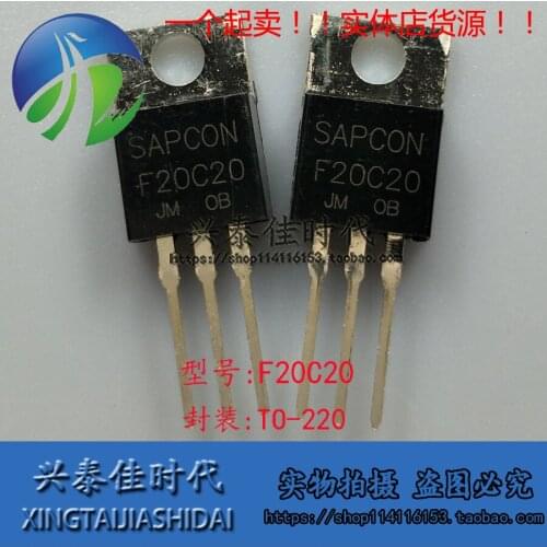 New 5pcs F20C20 TO-220