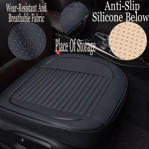 New car seat cushion four seasons with fully surrounded seat cushion leather cushion single piece breathable seat cushion