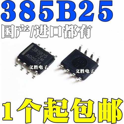 10pcs/lot LM385BDR-2.5 385B25 LM385B25 LM385B-2.5V SMD SOP8