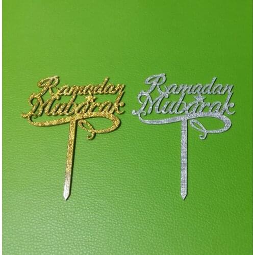 5 Pieces 8x10cm Mini Size Ramadan Mubarak Acrylic Cake Topper For Muslim Eid al-Fitr EID Party Decoration MT008