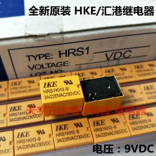 HRS1KH3-9 / Relay 9V 4PIN 3A/220VAC/30VDC
