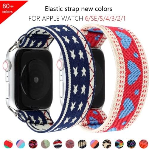 2021 Solo Loop Nylon Elastic Strap For Apple Watch band 44mm 40mm 38mm 42mm fabric Strap for iWatch Series 6 SE 5 4 3 2 1