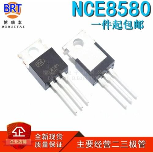 10pcs/lot NCE8580 TO-220 8580 TO220 85V 80A
