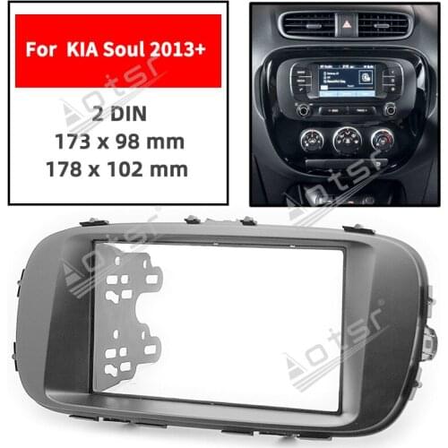 11-488 Top Quality Radio Fascia for KIA Soul 2013+ Stereo Fascia Dash CD Trim Installation Kit