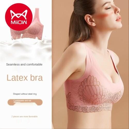 MiiOW Premium Latex Womens Unmarked Beauty Lingerie Without Steel Rings Comfortably Gathered Vest-style Bra Lace Side Bra