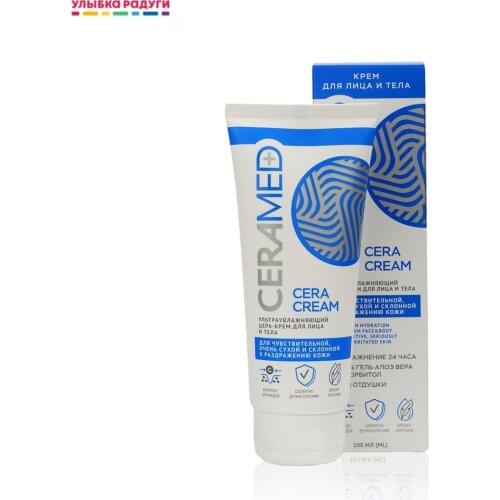 Церамед Skin Care Products