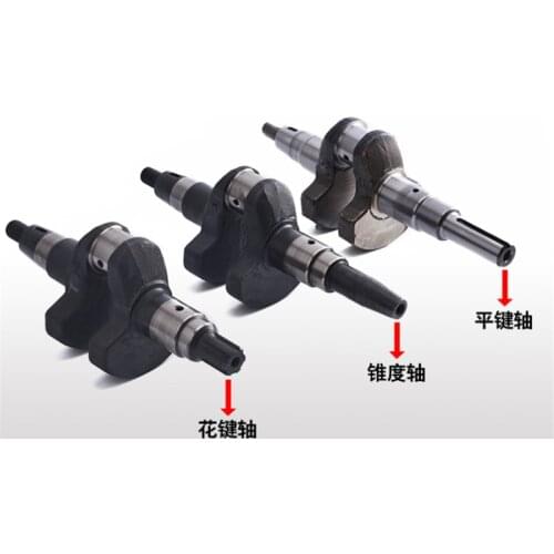 Diesel generator 173F178F186FA 188F 192F spline conical degree with bearing wheels Crankshaft taper, before order contact me