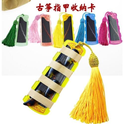 Colorful Children 5pcs Guzheng Nail Storage Card Chinese Zither Accessories Guzheng Practice Nail Storage Board Guzheng Nail