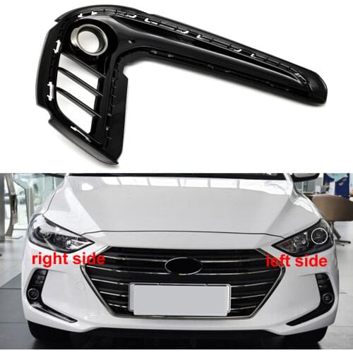For Hyundai Elantra 2016 2017 2018 High Configuration Fog Lamp Shell Front Bumper Grille Driving Lamp Cover Fog Light Cover