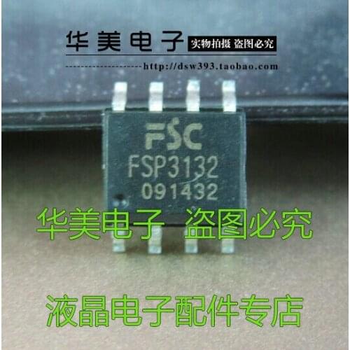 New original FSP3132 PWM control 5 step-down converter SOP - 8
