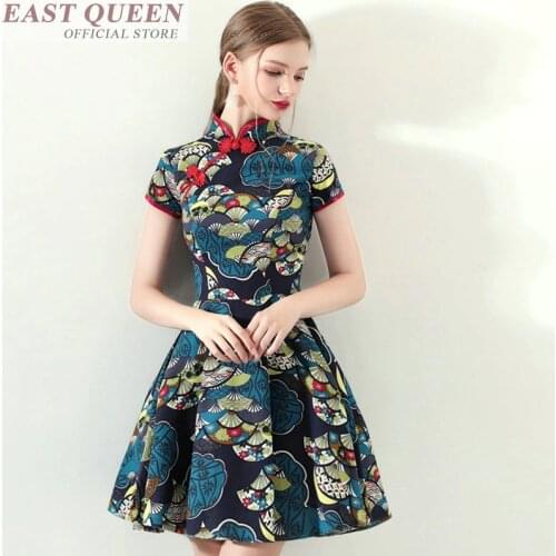 Aodai cheongsam dress chinese folk dance qipao china traditional chinses clothing for women floral print ao dai dresses FF598 A