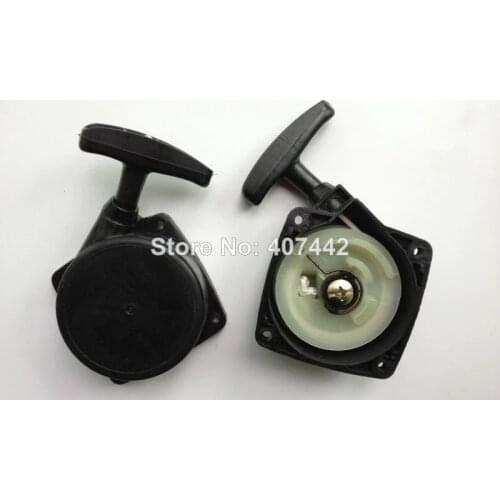 23cc hedge trimmer easy starter assy recoil starter with wire
