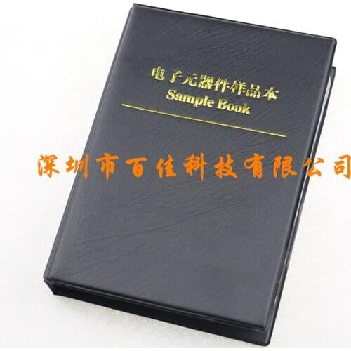 1500pcs 30 kinds of commonly used patch zener diode package sample book 0.5W 2V-39V each 50