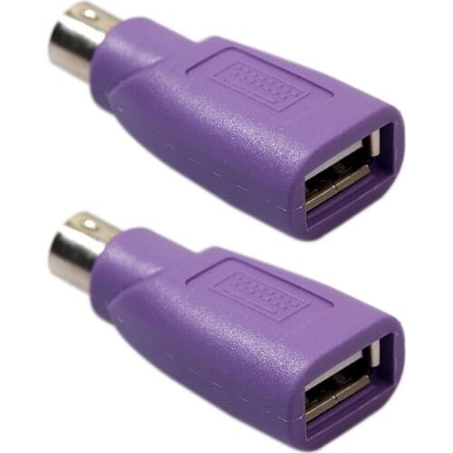 2/5pcs PS2 Male to USB Female PVC Converter Computer Keyboard Mouse Purple Adapter Gadgets Connect Accessories High Quality