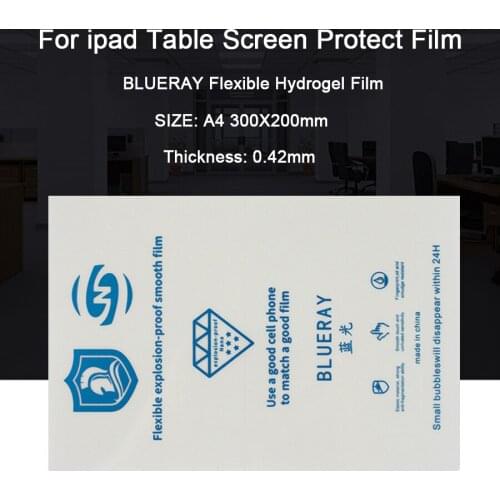 20pcs A4 BLUERAY Eyes Protection Flexible Hydrogel Film For ipad Tablet Mobile Phone Screen Protector Cutting Film Machine