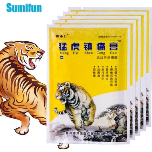 8pc Chinese Tiger Balm Analgesic Patch Rheumatoid Arthritis Joint Muscle Soreness Sprain Treatment Sticker Medical Plaster C1575