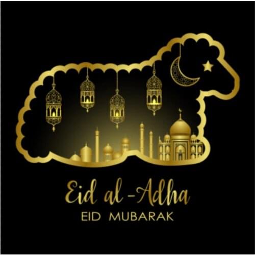 Laeacco EID Mubarak Ramadan Kareem Islamic Muhammad Festivals Party Decor Photozone Photography Background Photo Backdrop