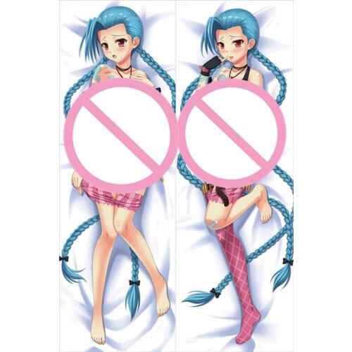 MMF December 2016 update popular game League of Legends characters Jinx pillow cover LOL body Pillowcase Dakimakura