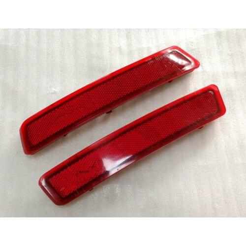 Rear bumper reflector for Brilliance BS4 Cross