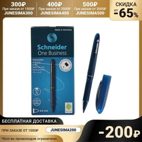 Детский тренажер для письма Schneider China At AliExpress