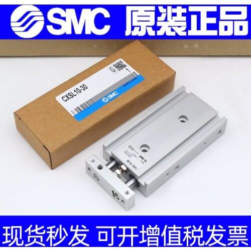 SMC cylinder CXSM15/CXSL15-10/15/20/25/30/40/50/75/100/150-XB11