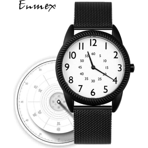 2021 Enmex creative style leather band wristwatch sundial special design discs hands brief casual quartz watch